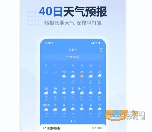 2345��������Ѱ�