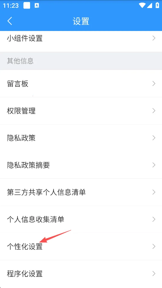 2345�������ٷ������������