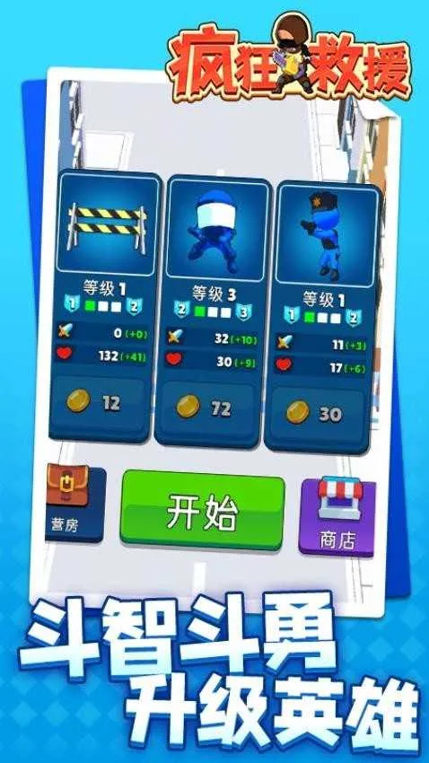 ����Ԯ�ƽ�����ò˵�