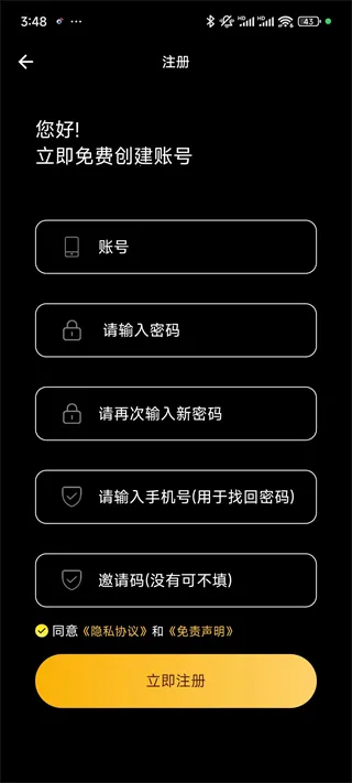 ����Ӱ��tv��