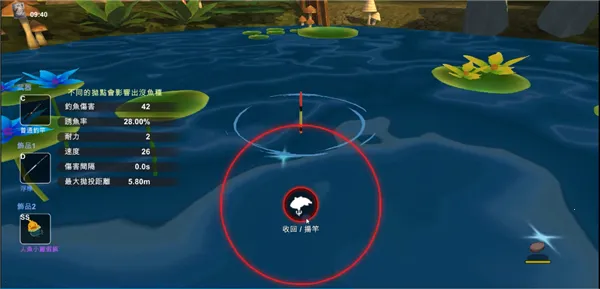 ��������3����˼���ò˵�������Դ