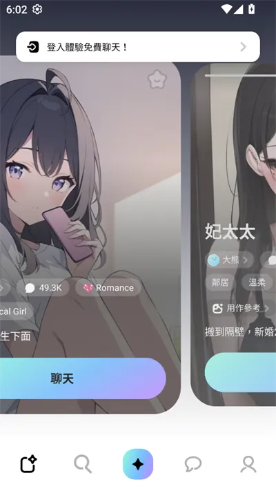 miraimind������������