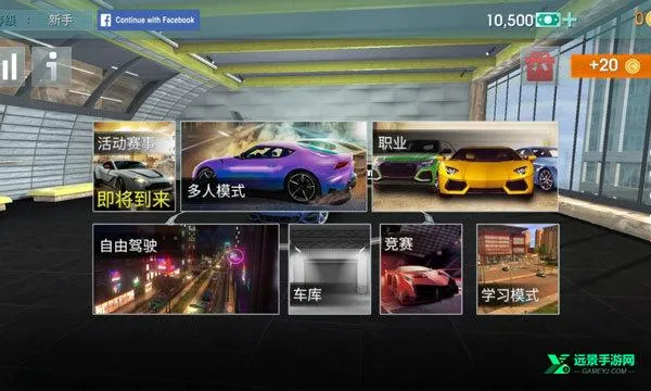 ��ʻѧУģ����EVo���������޽��