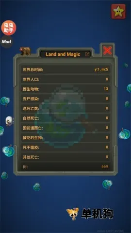 �������ɳ���ϵ�ģ����ȫ����