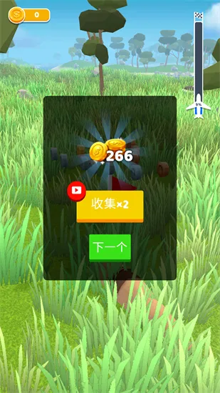 �ɻ�ģ������ƽ��