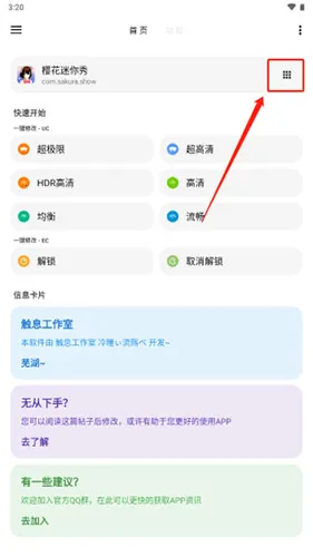 lt�������ָ߼�������