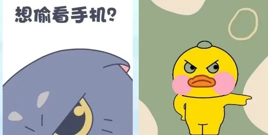 图图宠物下载不用登录 图图宠物下载不用登录