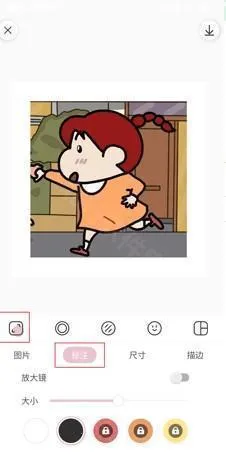 �������app�ٷ�����