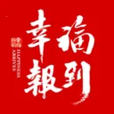 �Ҹ�����8888(���̷����Ż�)