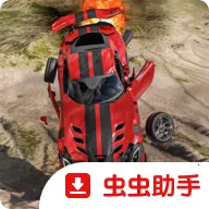 ����ģ����3D������(����ģ����Ϸ)v1.15 �ֻ���