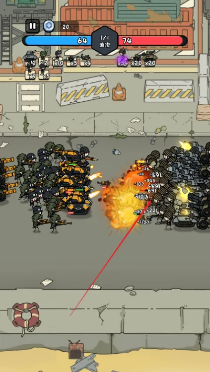 合个文明免广告 合个文明免广告