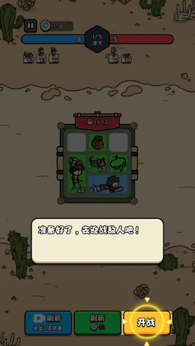 合个文明免广告 合个文明免广告