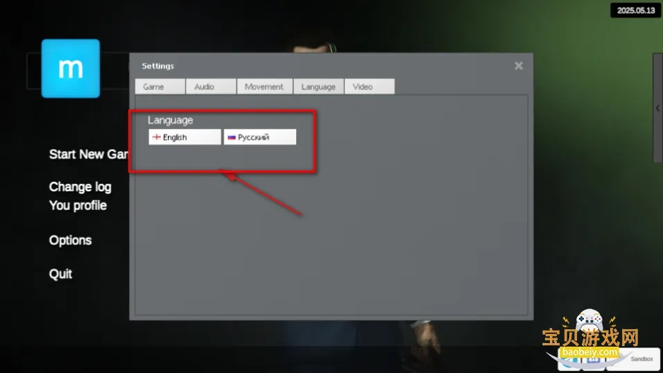 MirroX模组9.0 MirroX模组9.0