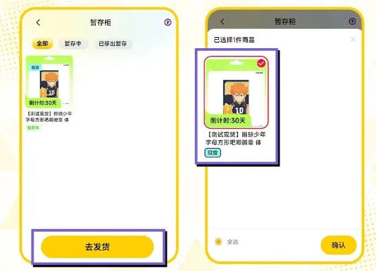 ģ����(����Ԫ����ƽ̨)