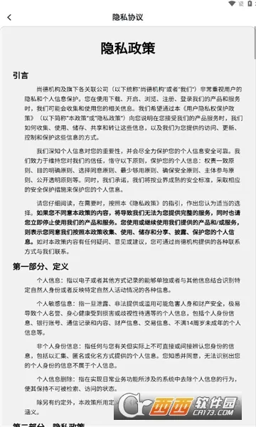 �����ƿ���2026�ٷ�����