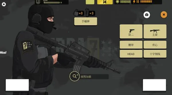 �����ߺ�����MOD�˵��ƽ��