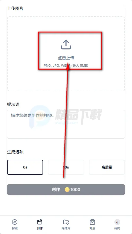 AniFlow��������