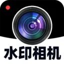 ȫ��ˮӡ�����(���ռ�ˮӡ����)