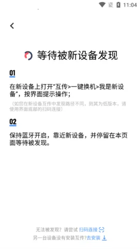 �����ֻ�����2026���ذ�װ