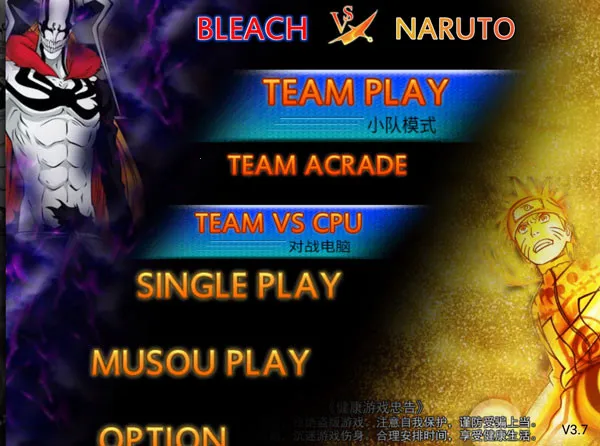 ����VS��Ӱ(��������Ϸ)