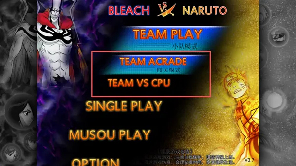 ����VS��Ӱ(��������Ϸ)