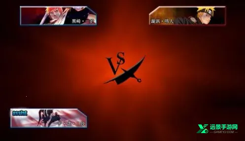 ����VS��Ӱ(��������Ϸ)