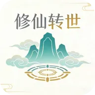 ����ת�������ֻ���v1.1.8 ��Ѱ�