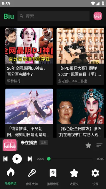 Bilibili���ֲ�����(Bվ���ֲ���Ӧ��)