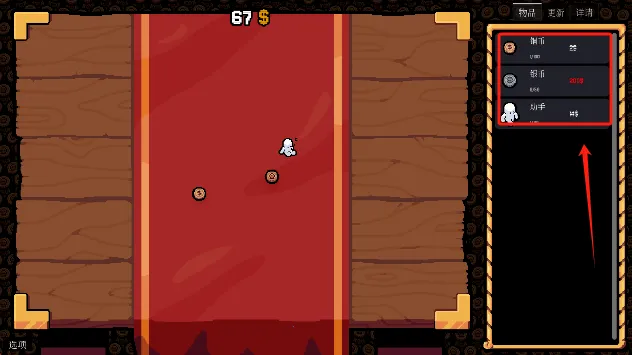 ����Ӳ�����ò˵�