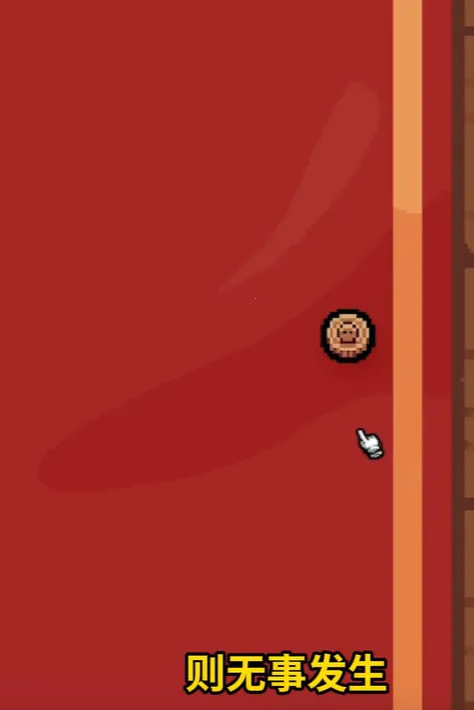 ����Ӳ�����ò˵�