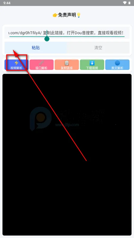 Сɳ��������2026���ذ�װ