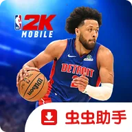 NBA 2K�λ���ӹ��ʷ�2026���ذ�װv10.6.11943699 ��Ѱ�