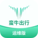 ��ţ����Դ��άƽ̨(��ţ�������)