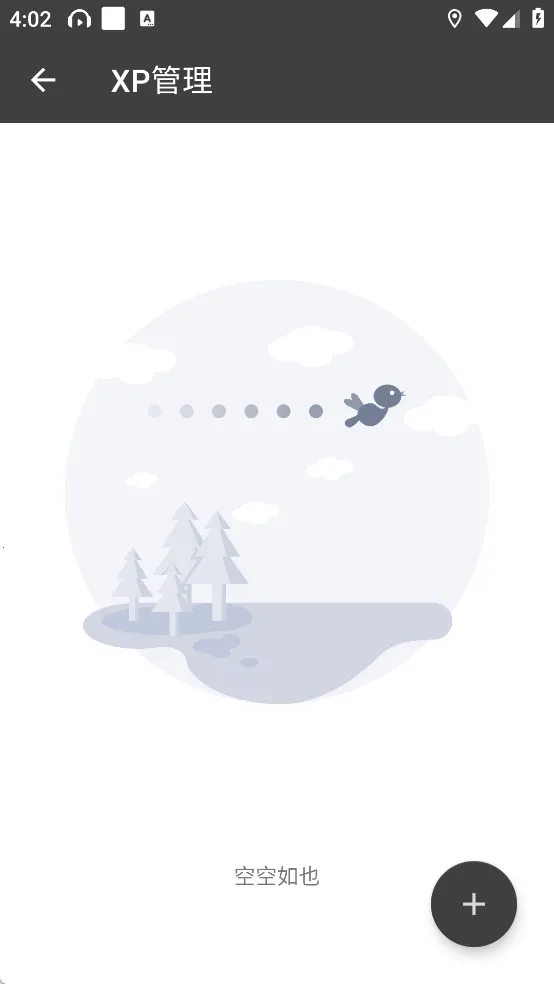 �ں���Ϸ����(Ӧ�ù�������)