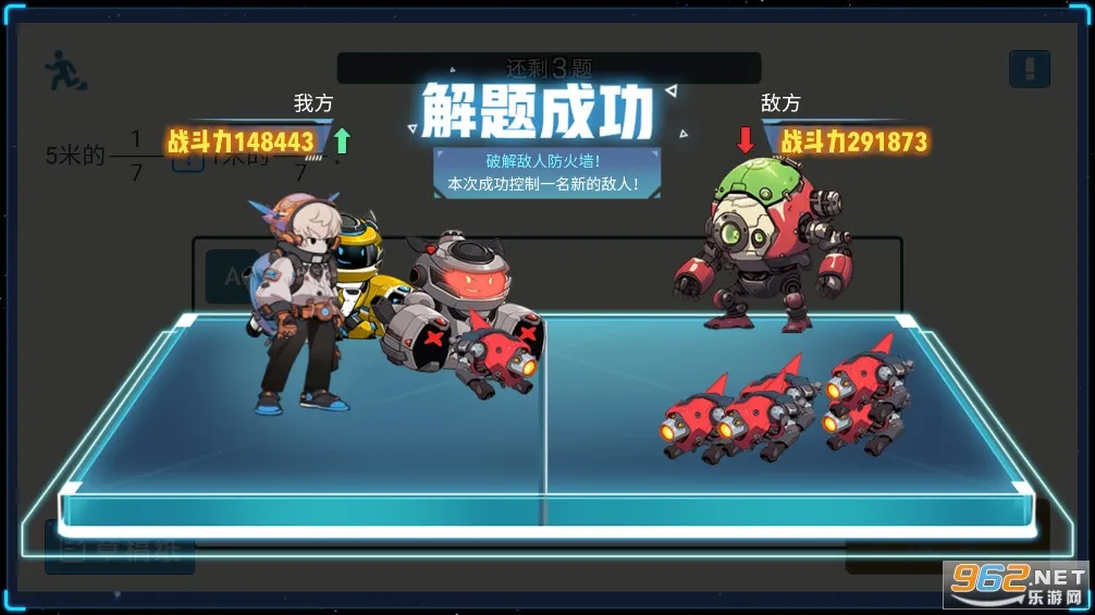 星空思维2026官方正版 星空思维2026官方正版