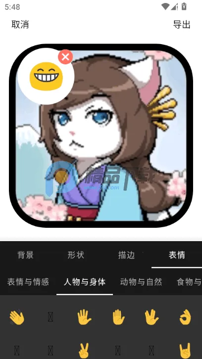 圆形记头像制作(圆形记图片编辑) 圆形记头像制作(圆形记图片编辑)