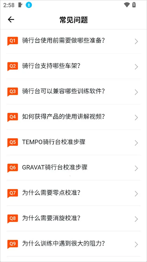 绿资物联迈金助手2026官方最新版本 绿资物联迈金助手2026官方最新版本