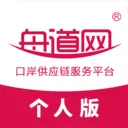 �۵������˰�(�ۿ�˾������app)