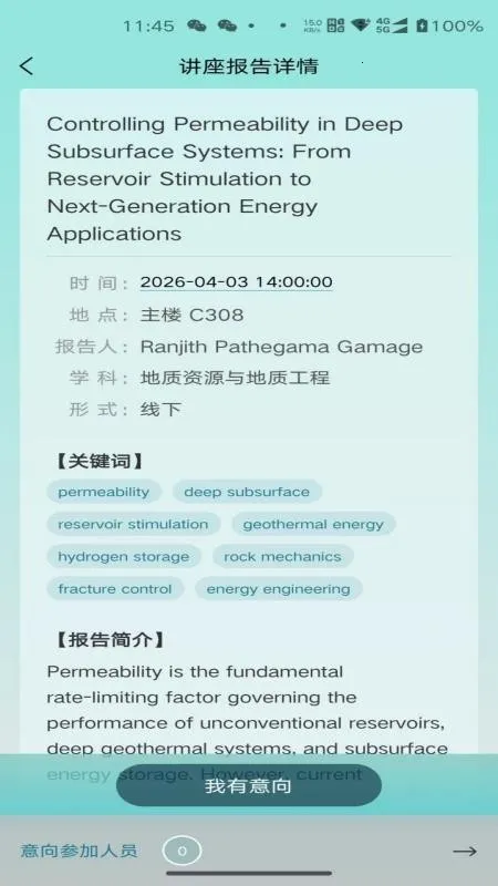 �����2026�ٷ�����