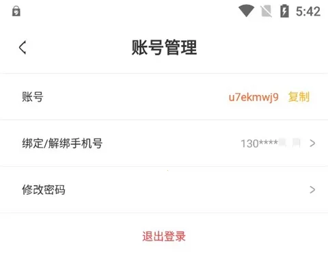 ��������(������Դ����)