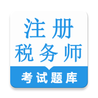 ע��˰��ʦ�����2026�ٷ����°汾