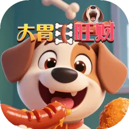 ��θ������2026�ٷ����°汾v1.0.1 �ٷ�����