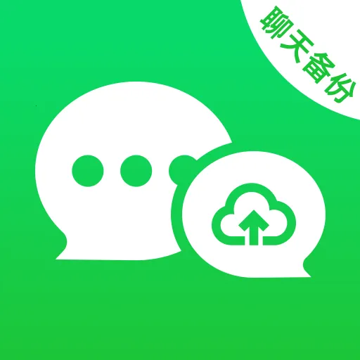 �����¼ȫ�ⱸ��2026���°汾