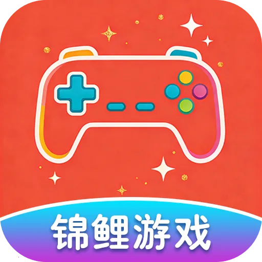 ������Ϸ����(��Ϸ����ƽ̨)