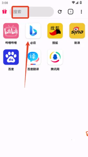 GO�����(�๦�������)