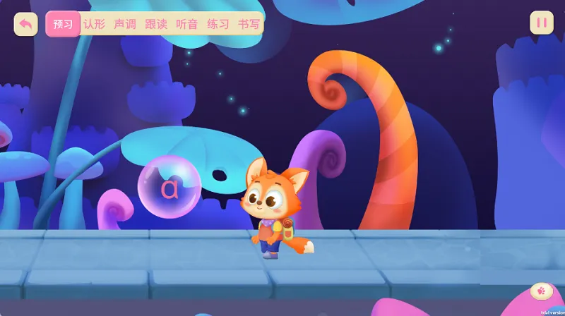 ����ƴ��2026���°汾