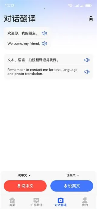 ���������(�๦�ܷ�������)