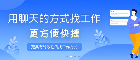 �����˲���(�˲���Ƹƽ̨)