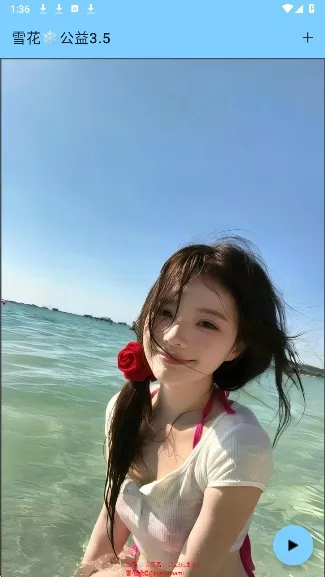 ѩ������(�Լ���Ϸ����)