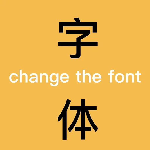 ������(�鷨���ͽ�ѧ)